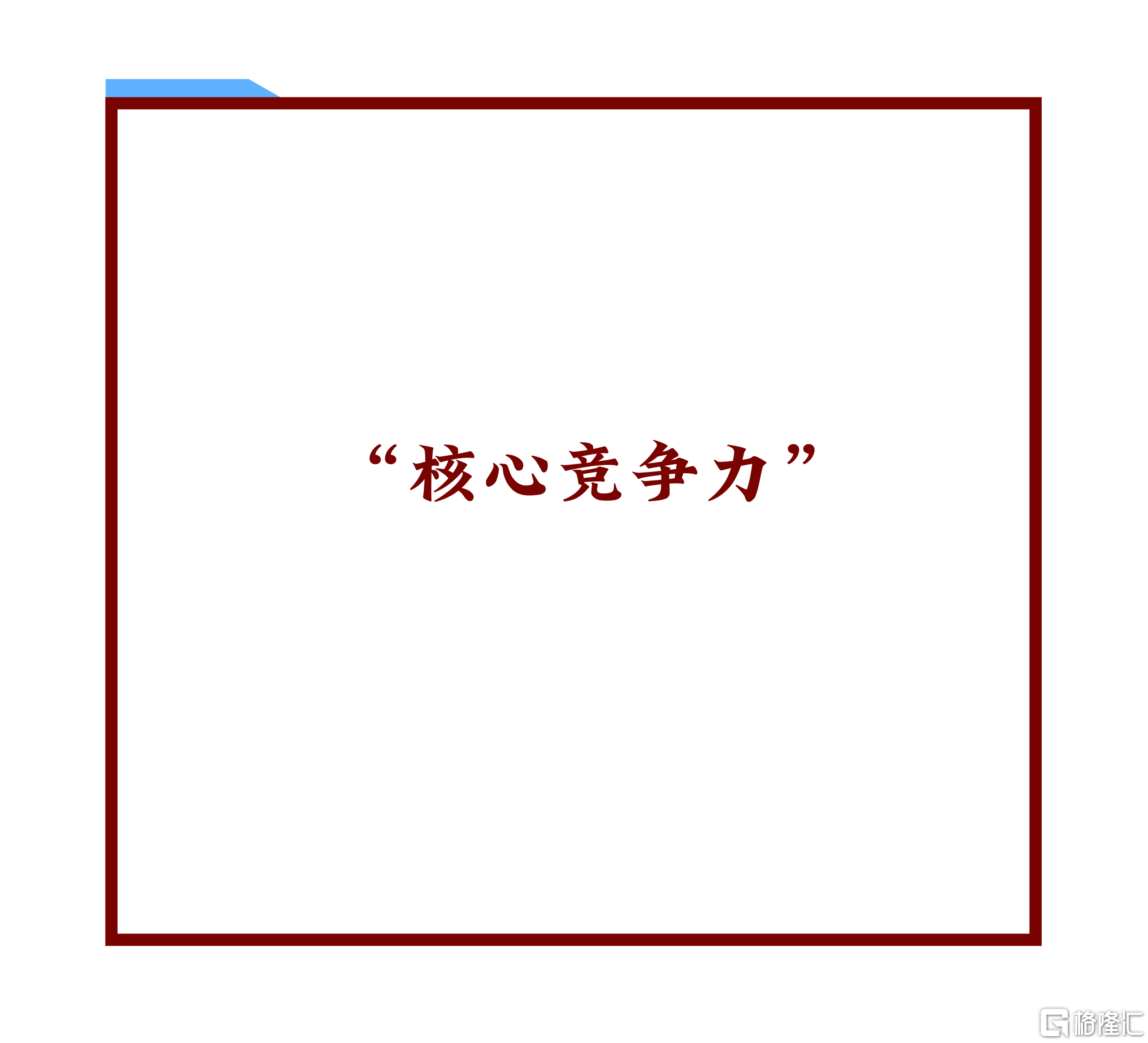 微信图片_20260728173357.png