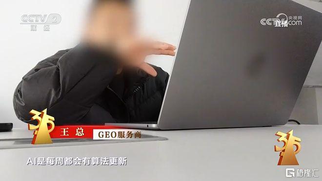 f466e53d72b4e308550fcffe3d6184a9__url=http%3A%2F%2Fdingyue.ws.126.net%2F2026%2F0317%2Fd1a35107j00tc0tx800n0d0012u00lum.jpg&thumbnail=660x2147483647&quality=80&type=jpg.jpg