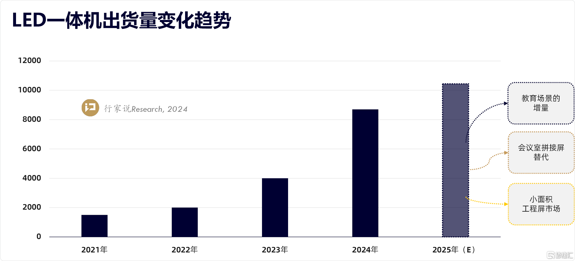 微信图片_20250630171357.png