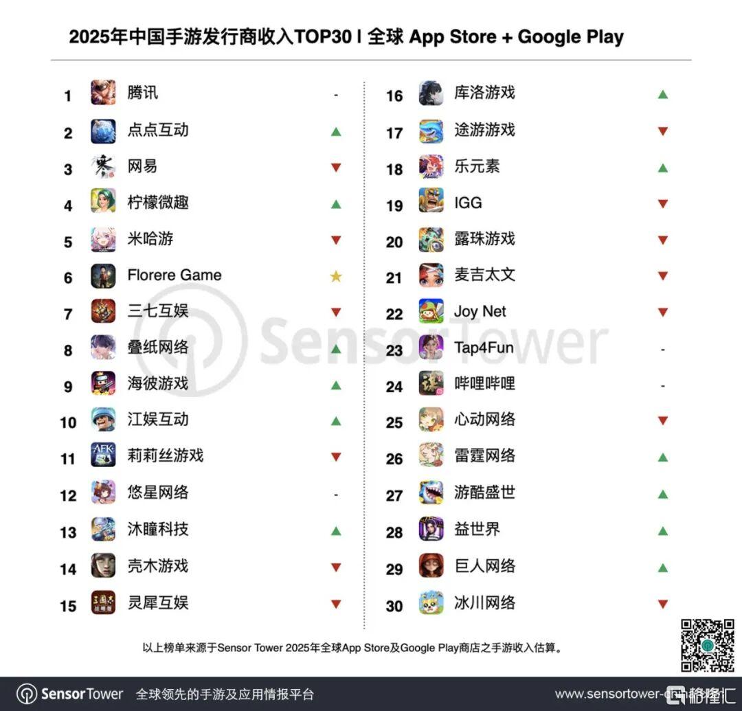 图片5.png