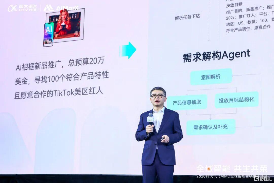微信图片_20260119152200_352_1.jpg