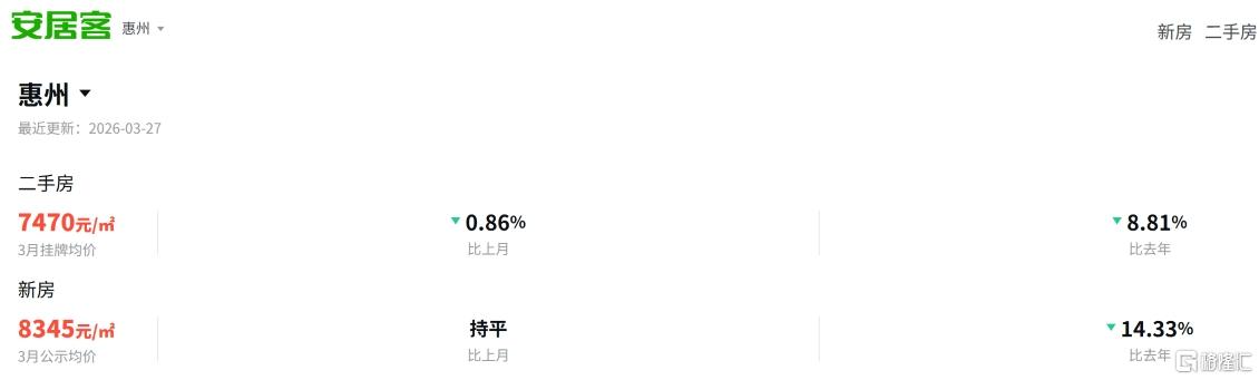 微信图片_20260327145834_2335_43.jpg