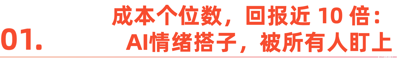 微信图片_20251024203840.png