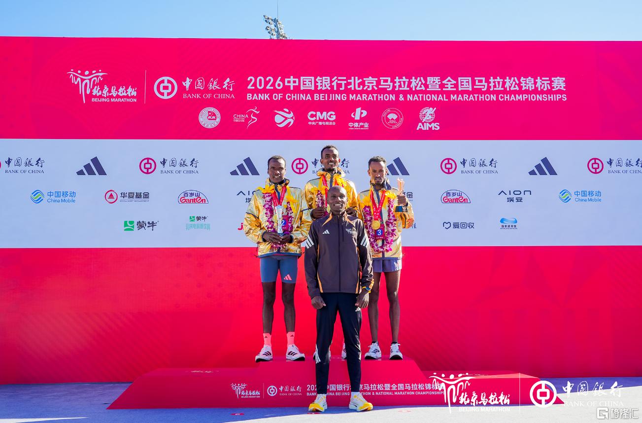 微信图片_20261027002105_471_4.png