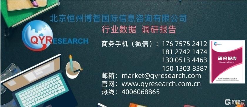 qy3个电话01.jpg