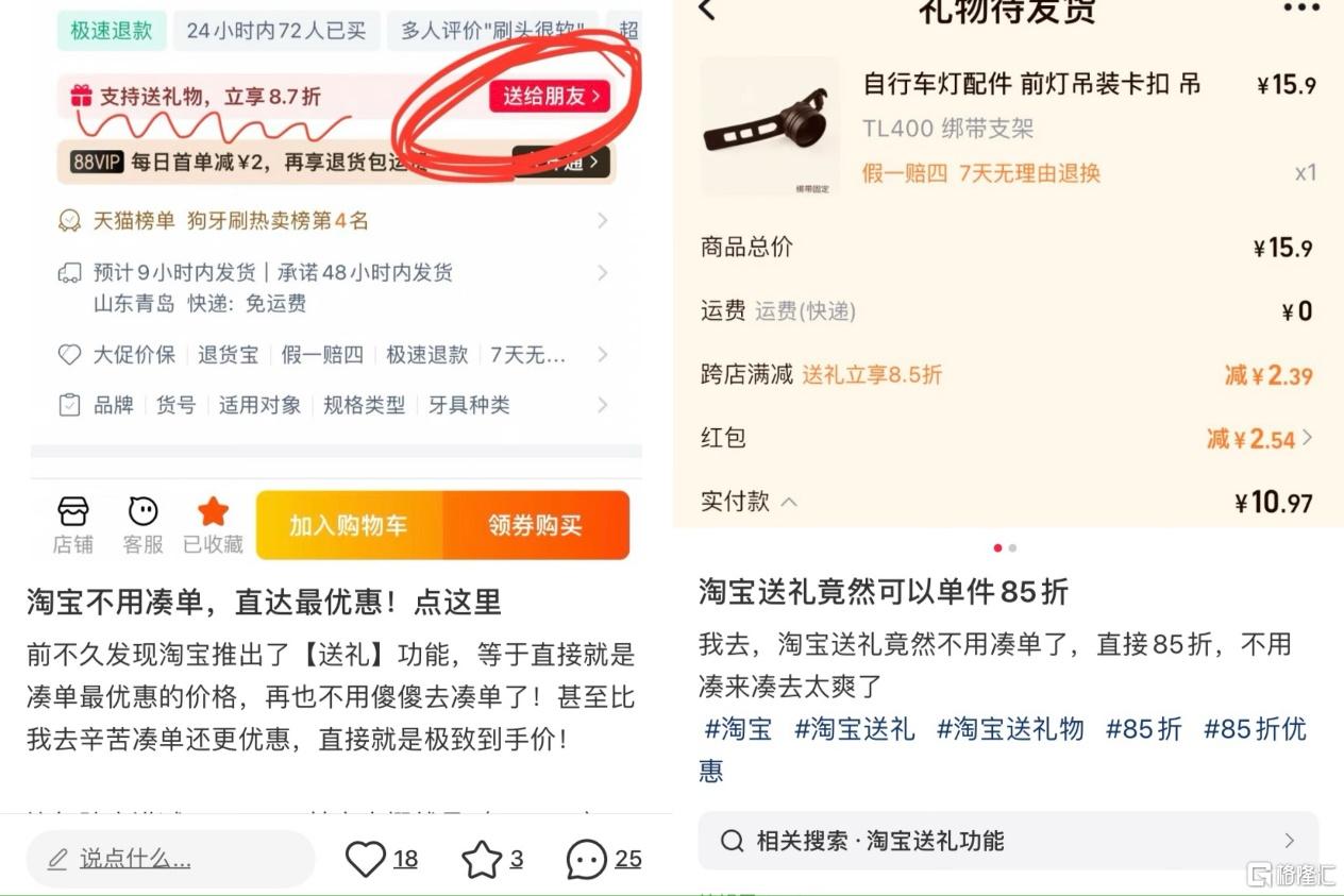 图片14.png