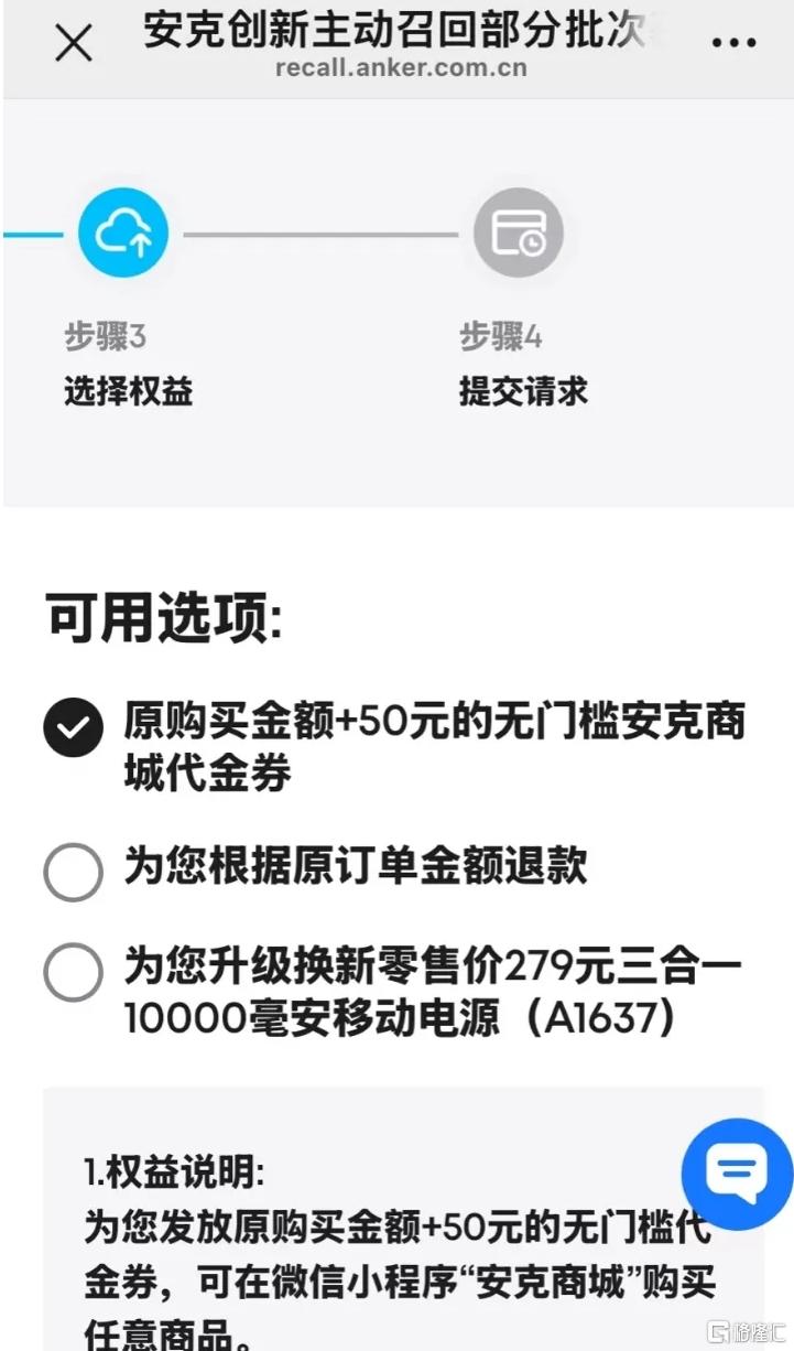 安克3.jpg