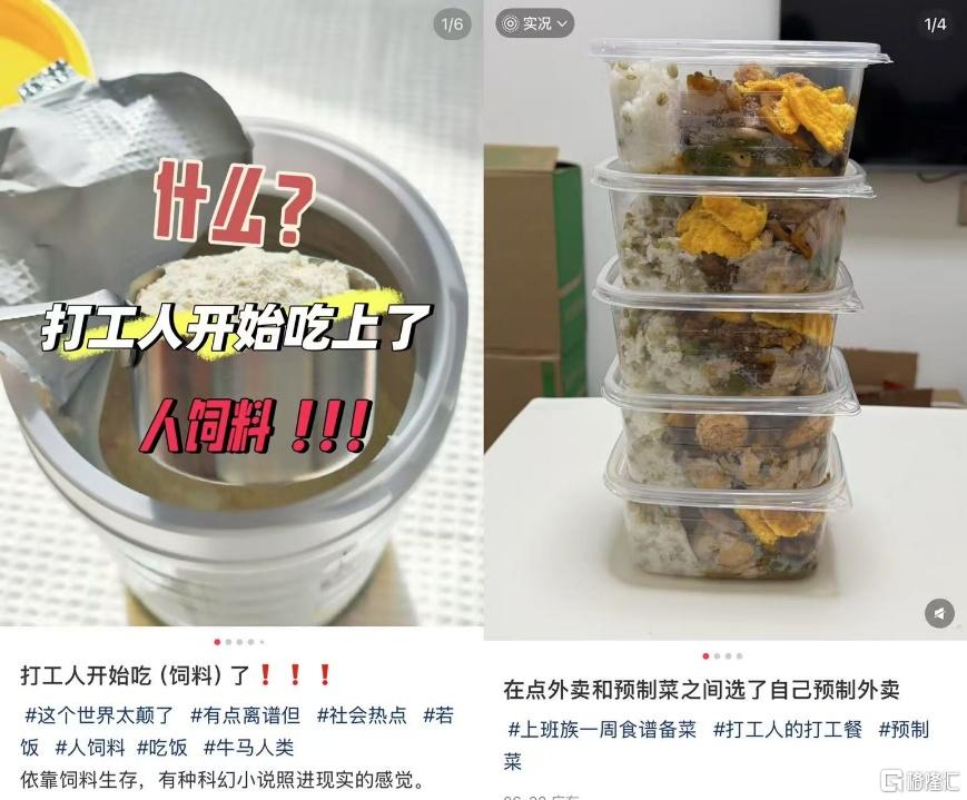 图片12.png