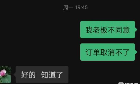 滴滴图3.png
