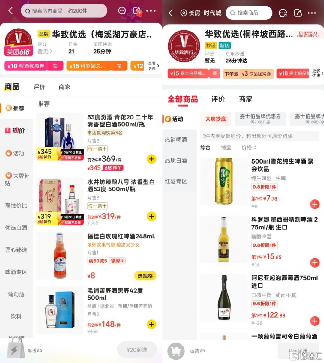 微信图片_20250617140321.png