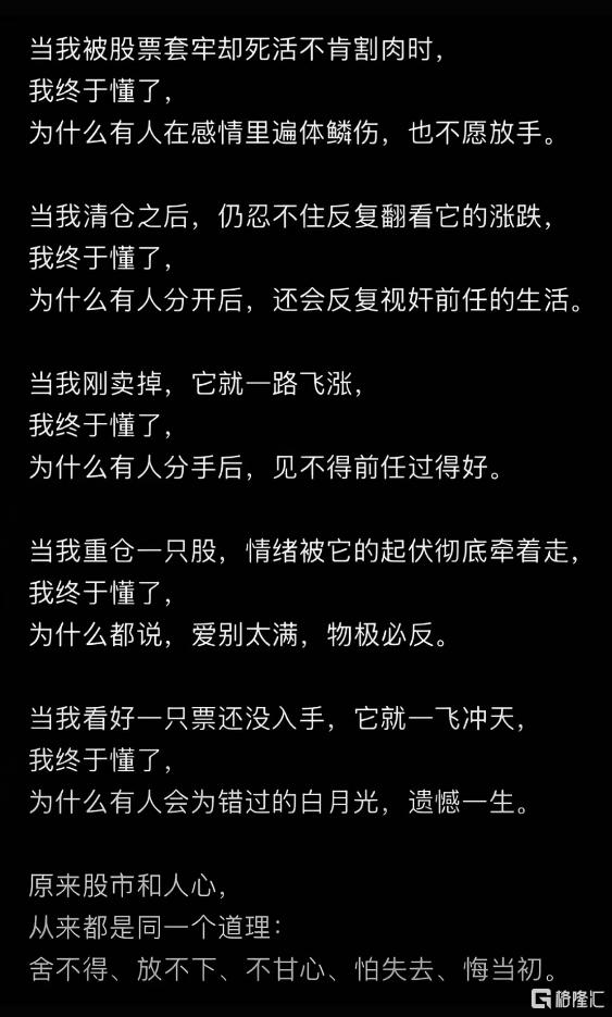 f03ce6c393efa953aa2741ed684faf34.png