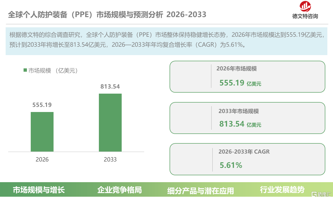 af6ea8db-ff2a-4de3-a5a8-76d064170226.png