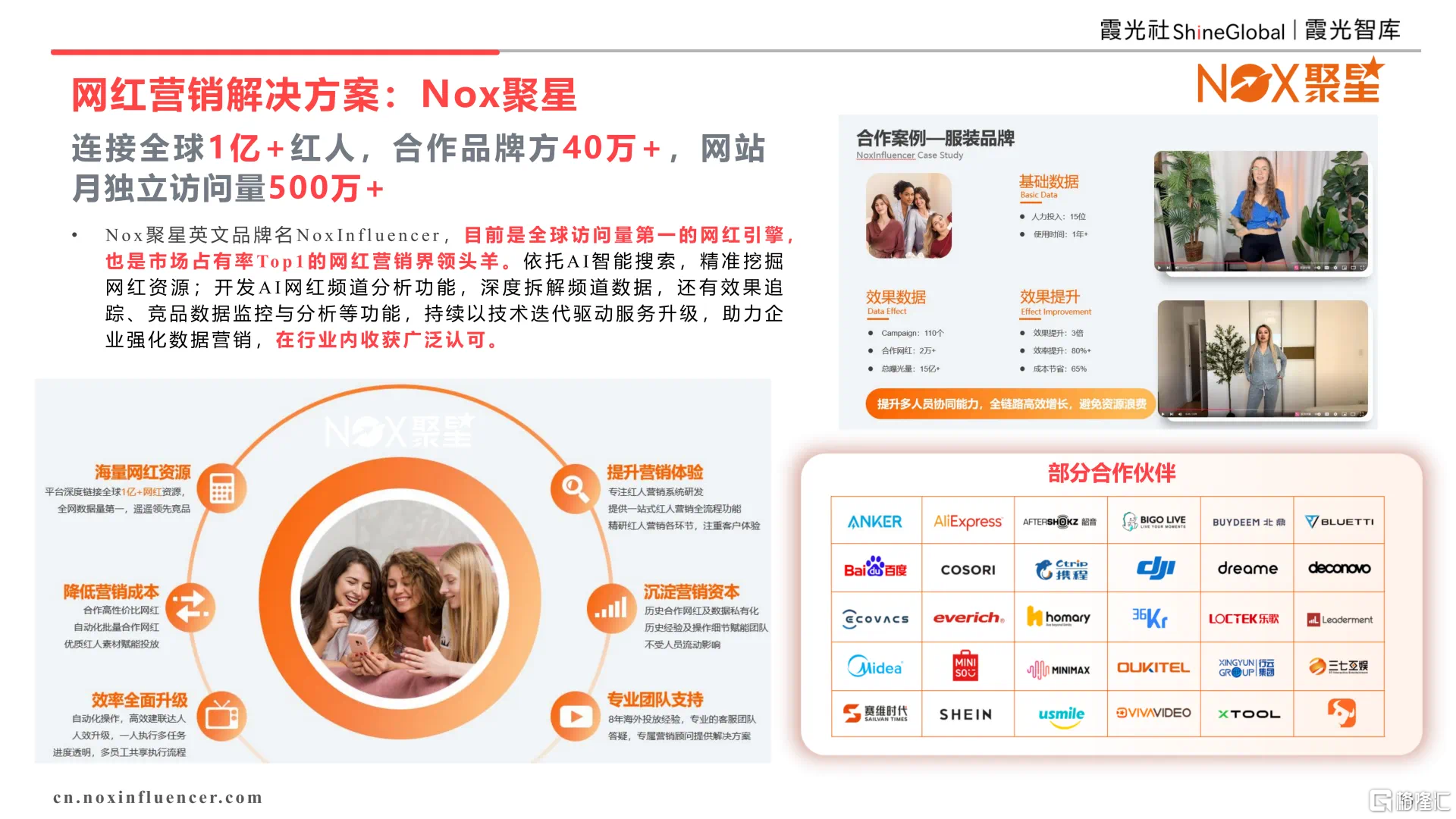 微信图片_20250702172839.png