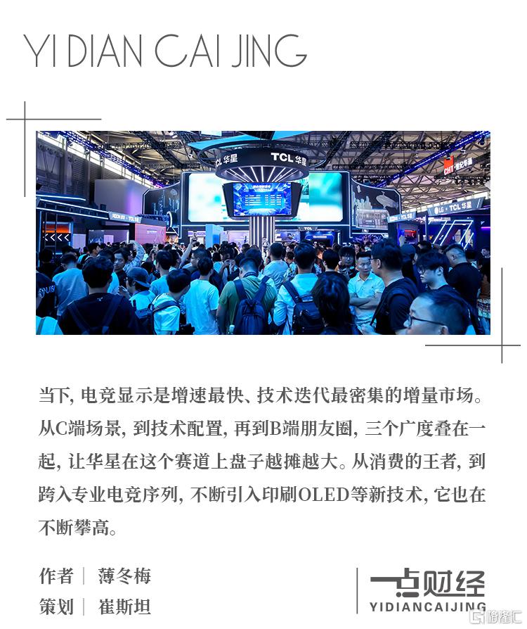 顶图模板.jpg