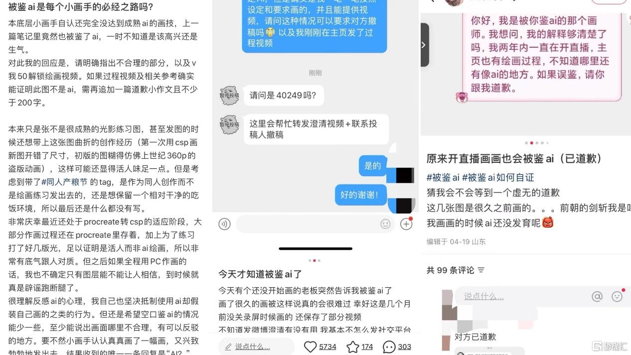 图片14.png
