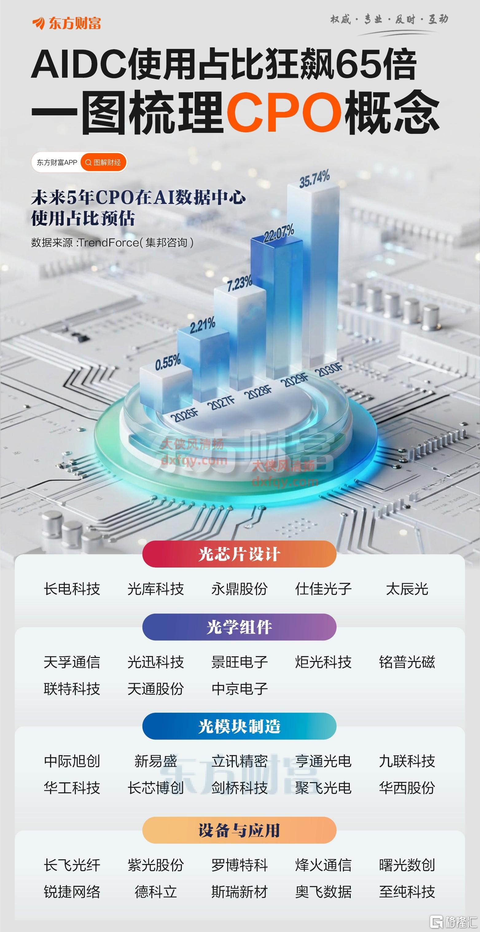 光.jpg