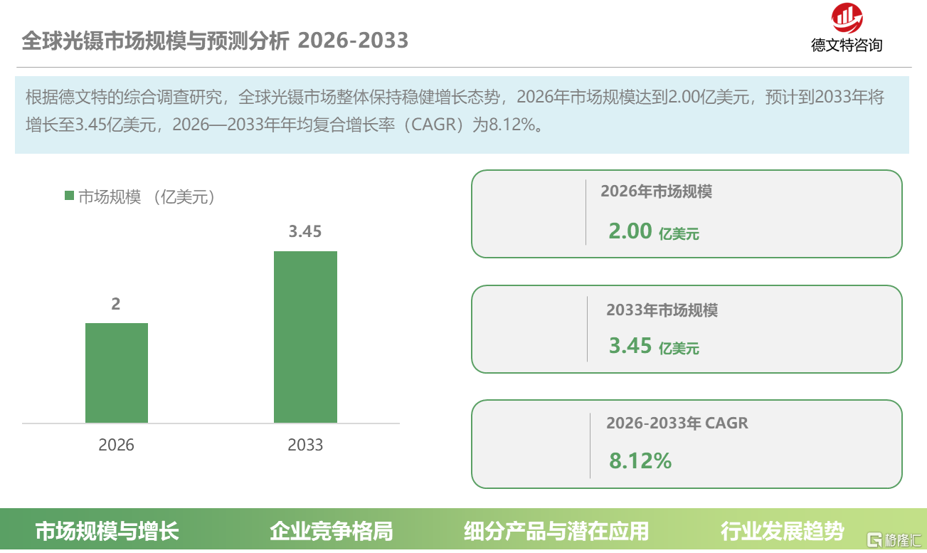 e37fe7e2-cd0a-469a-a540-a68a0a40900d.png