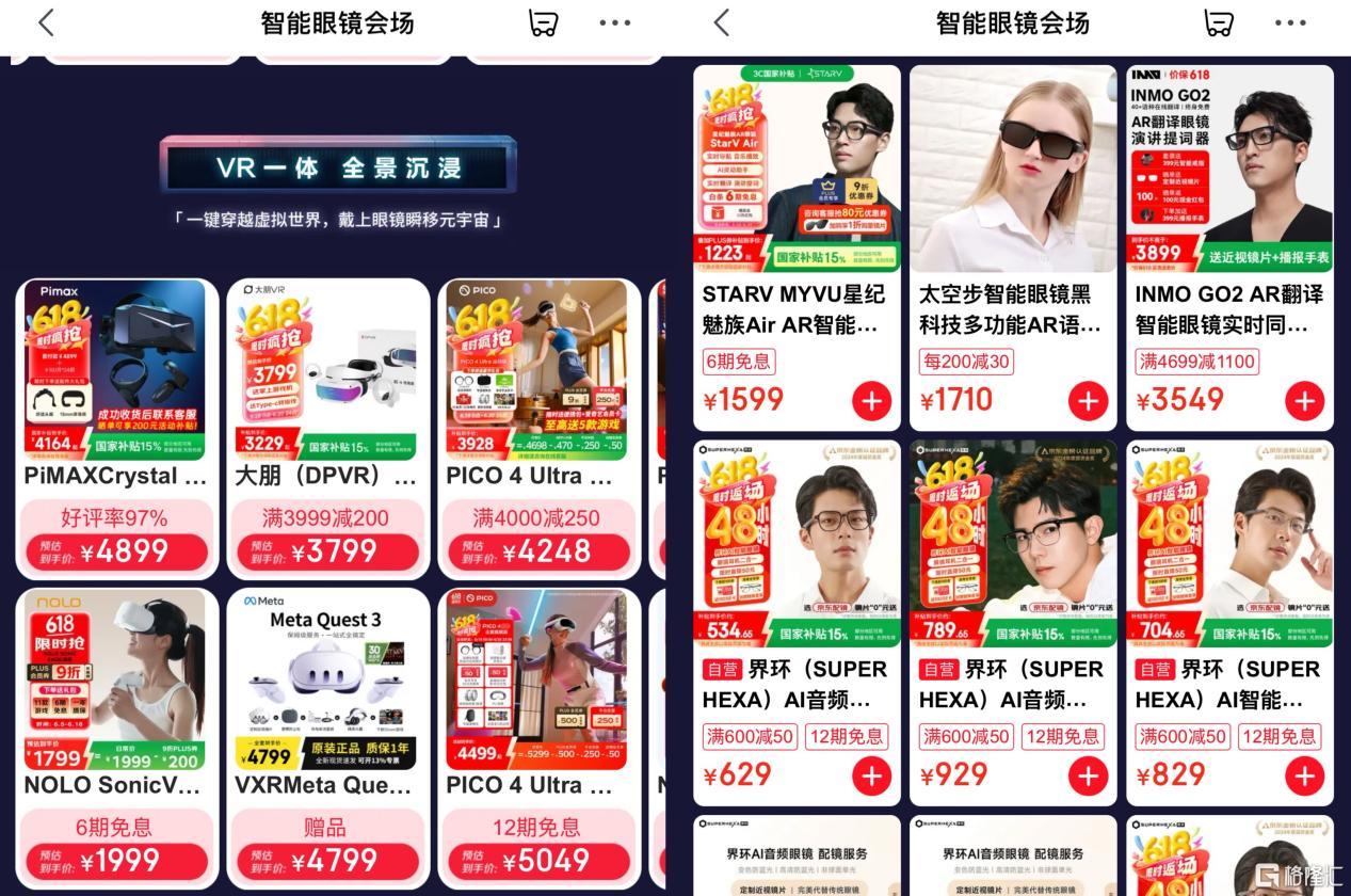 图片15.png