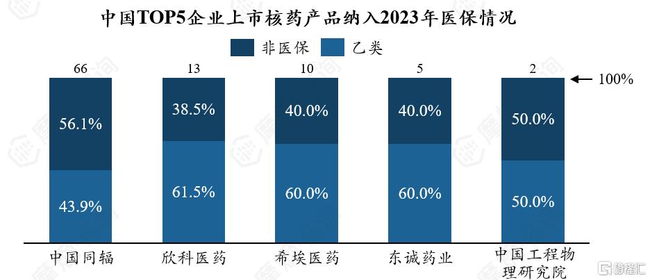 图片14.png