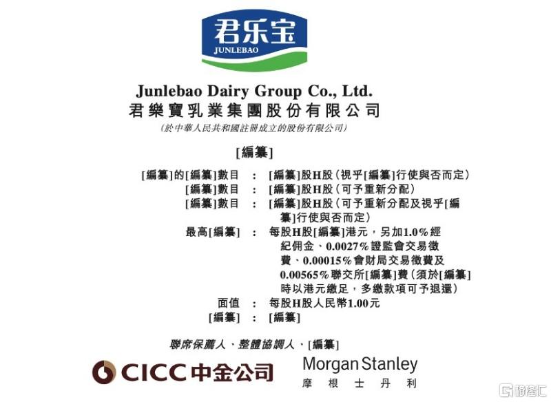 图片 2.jpg