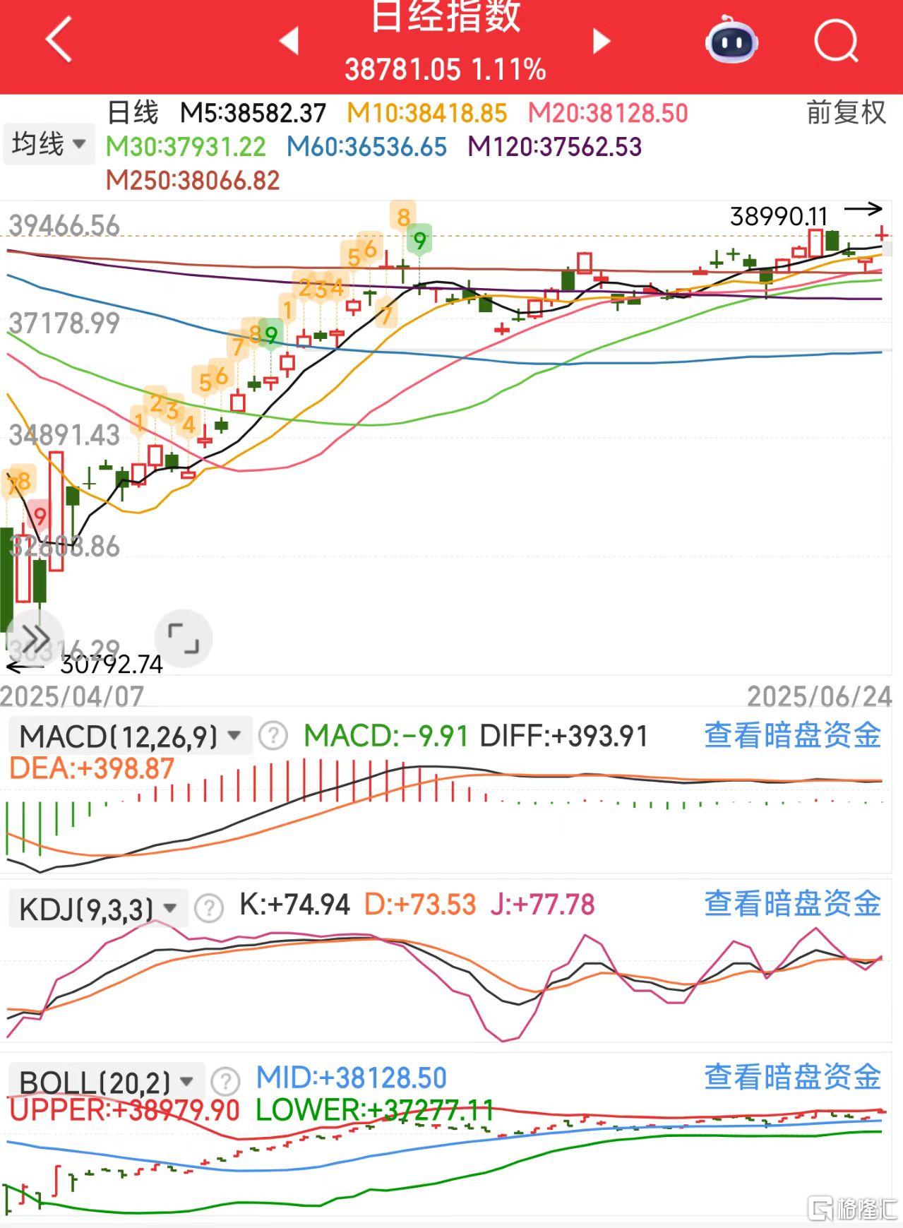 微信图片_20250624121852.jpg