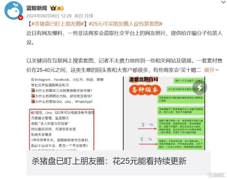 微信图片_2026-04-14_202653_195.jpg