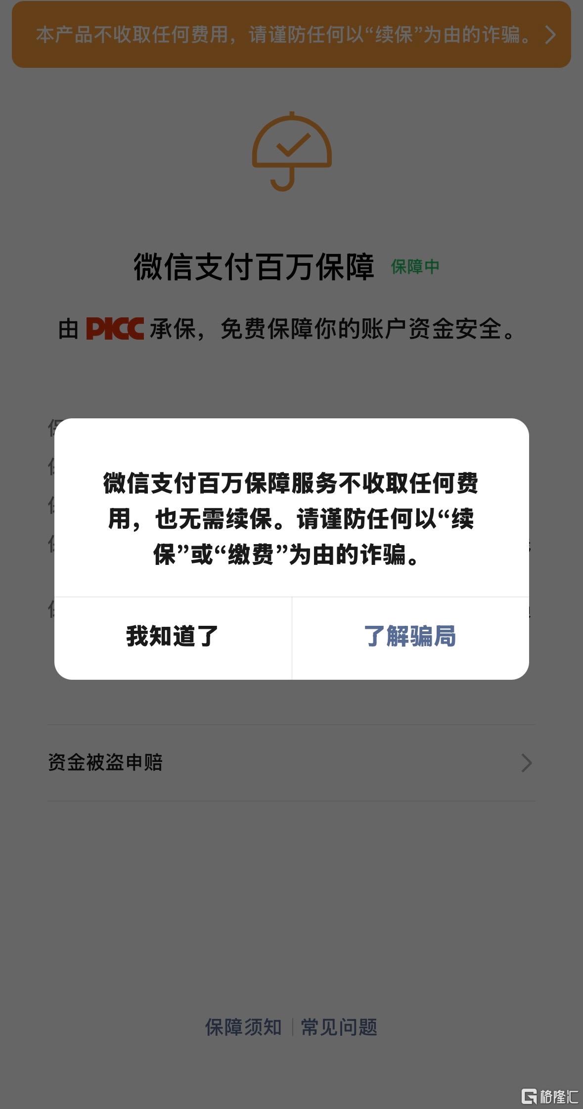 4e56a2a613d44b66947ed93d004841d8.jpg