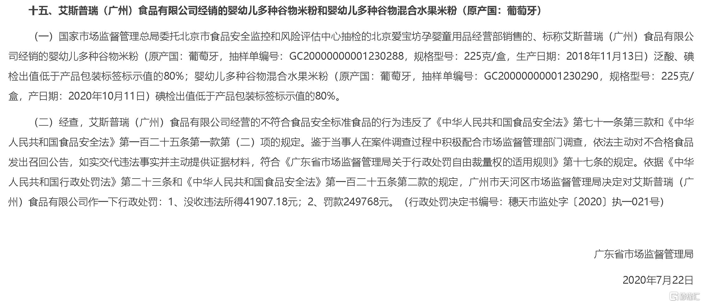 图片10.png