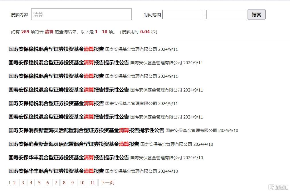 图片15.png