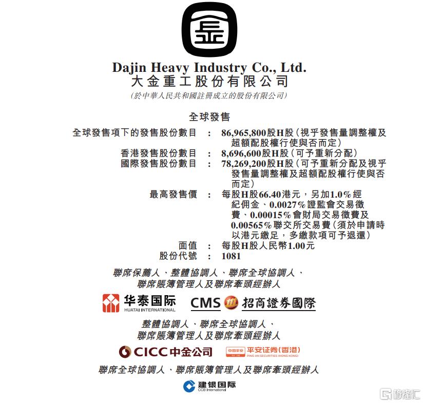 微信图片_20260530220857_396_714.png