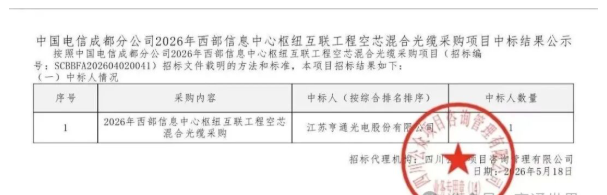 图片22.png