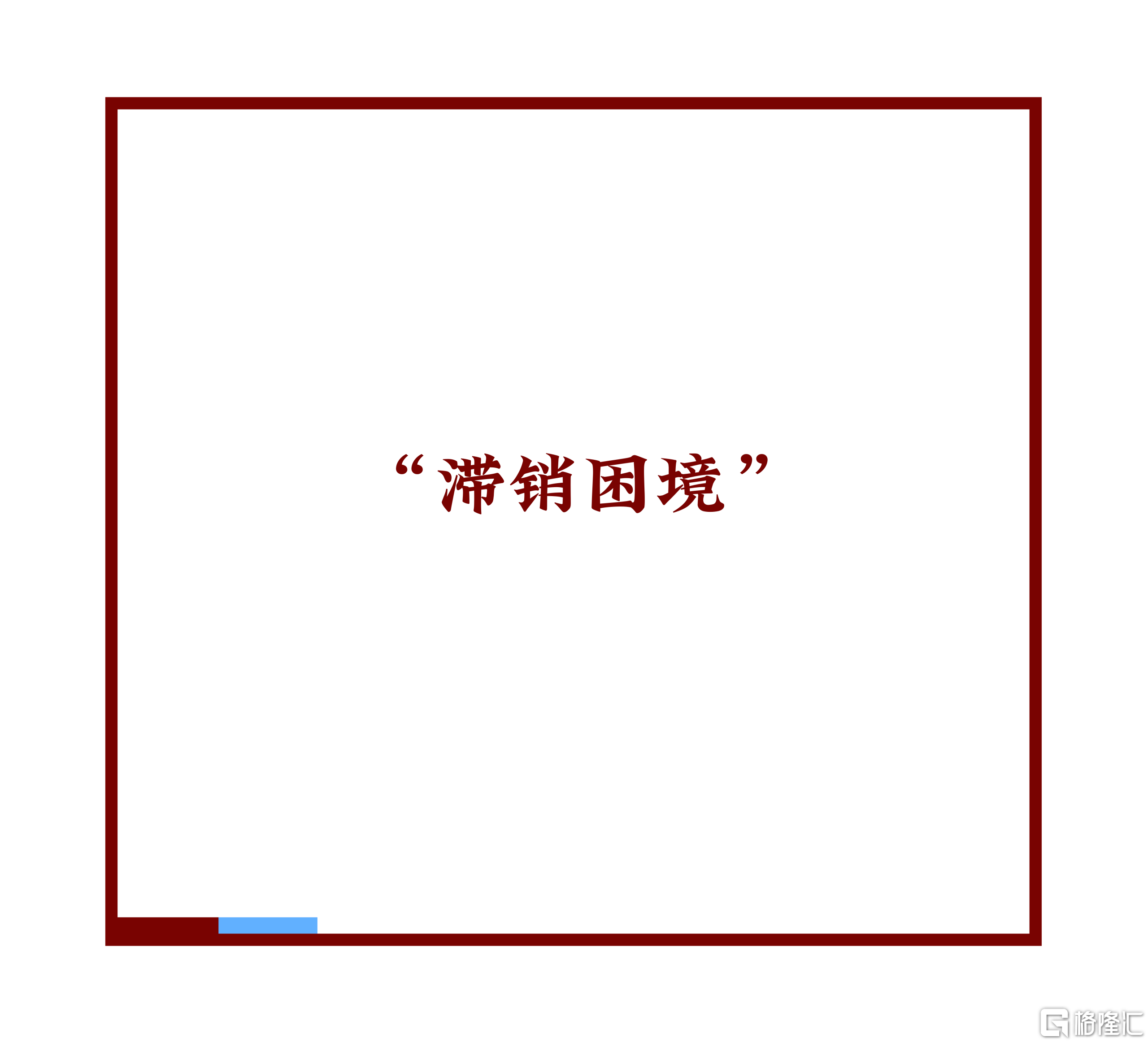 微信图片_20260729162256.png