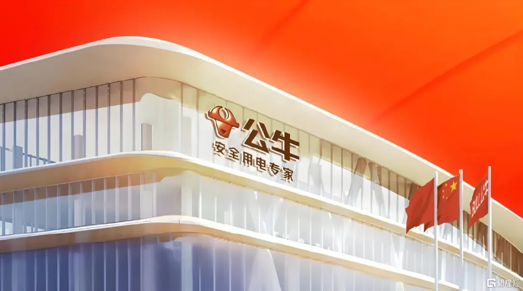 微信图片_2025-07-18_173941_846.png