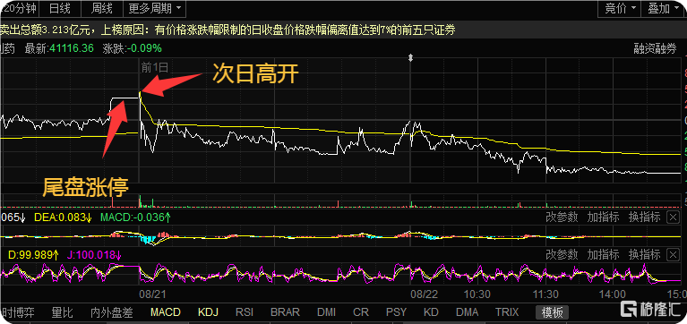 QQ_1755941235942.png