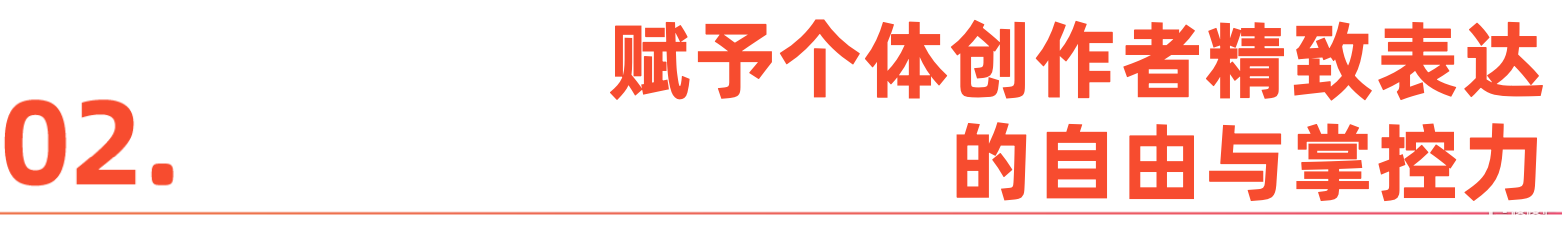 标题2.png