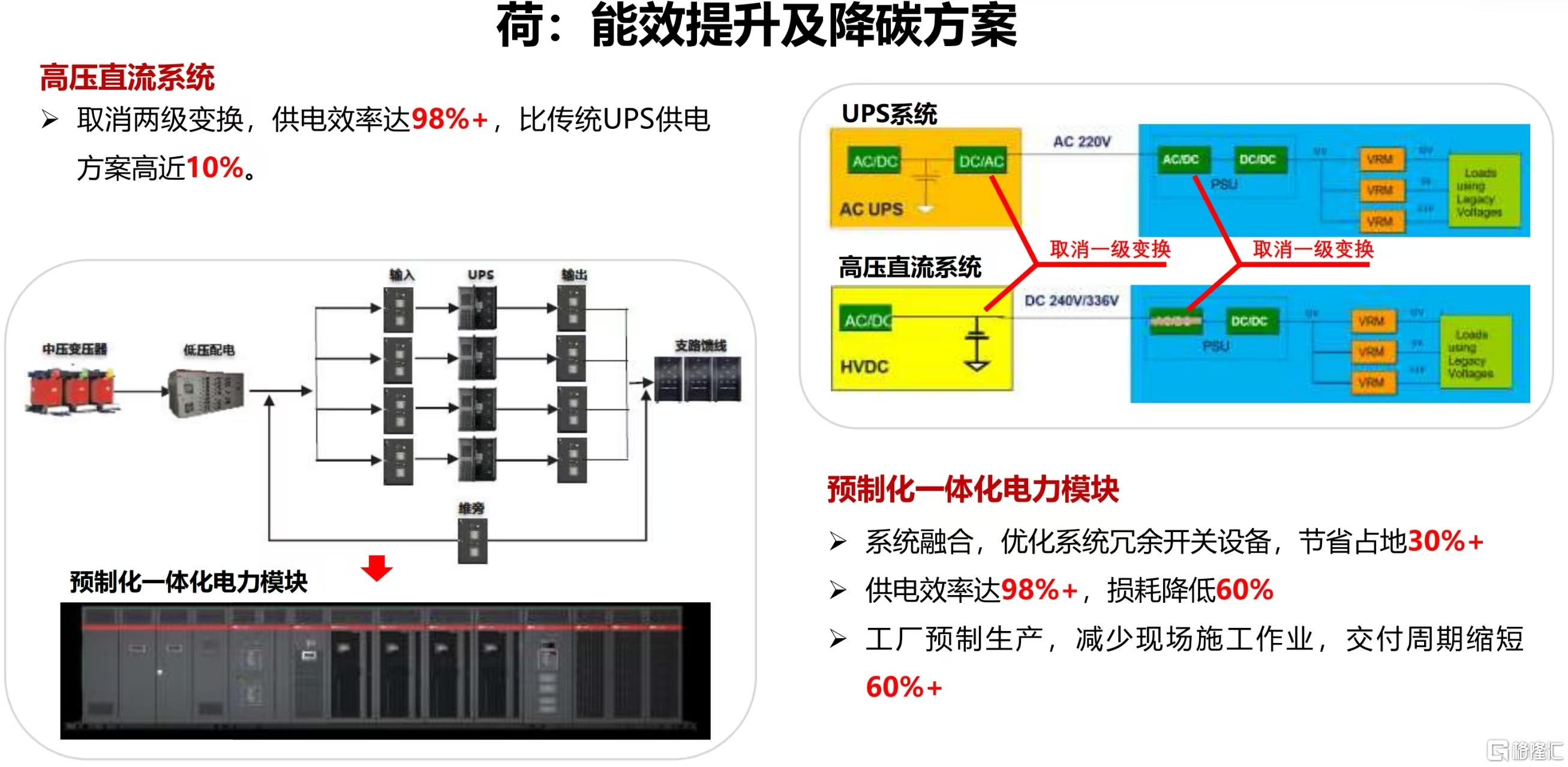 4b5edd951751eb175061110864ad5adc.jpg