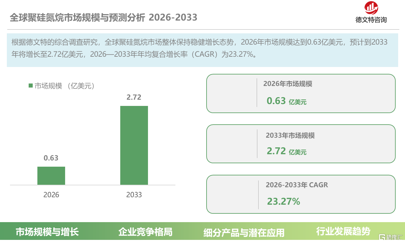 144915be-de77-44c9-a202-043f6a220694.png