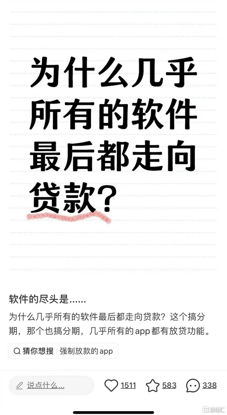 图片12.png
