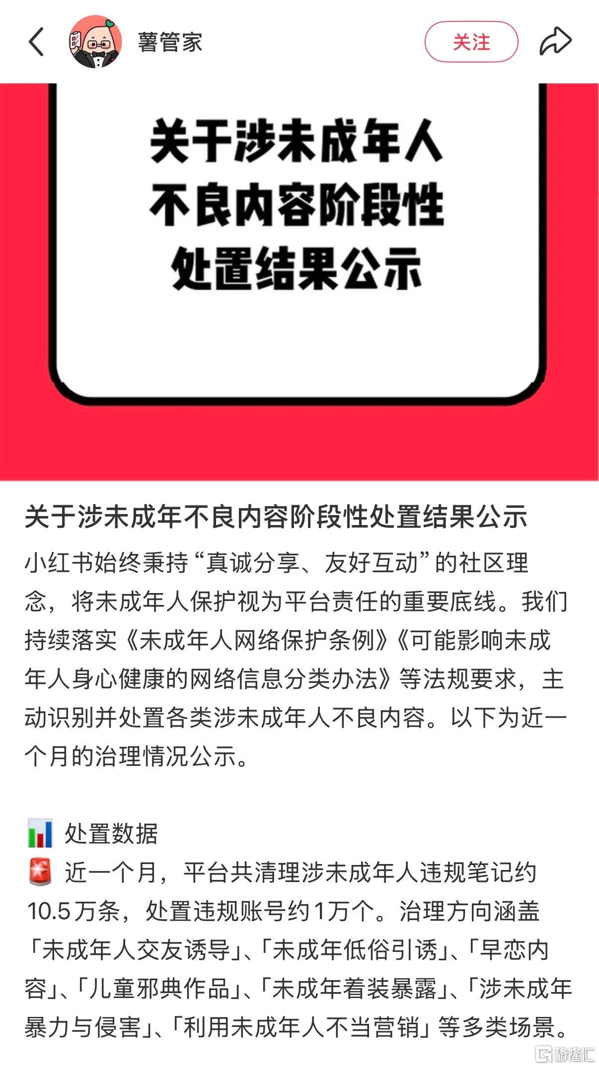 4d2a1307a43f39d5e5e4763fdb9ff1e0.jpg