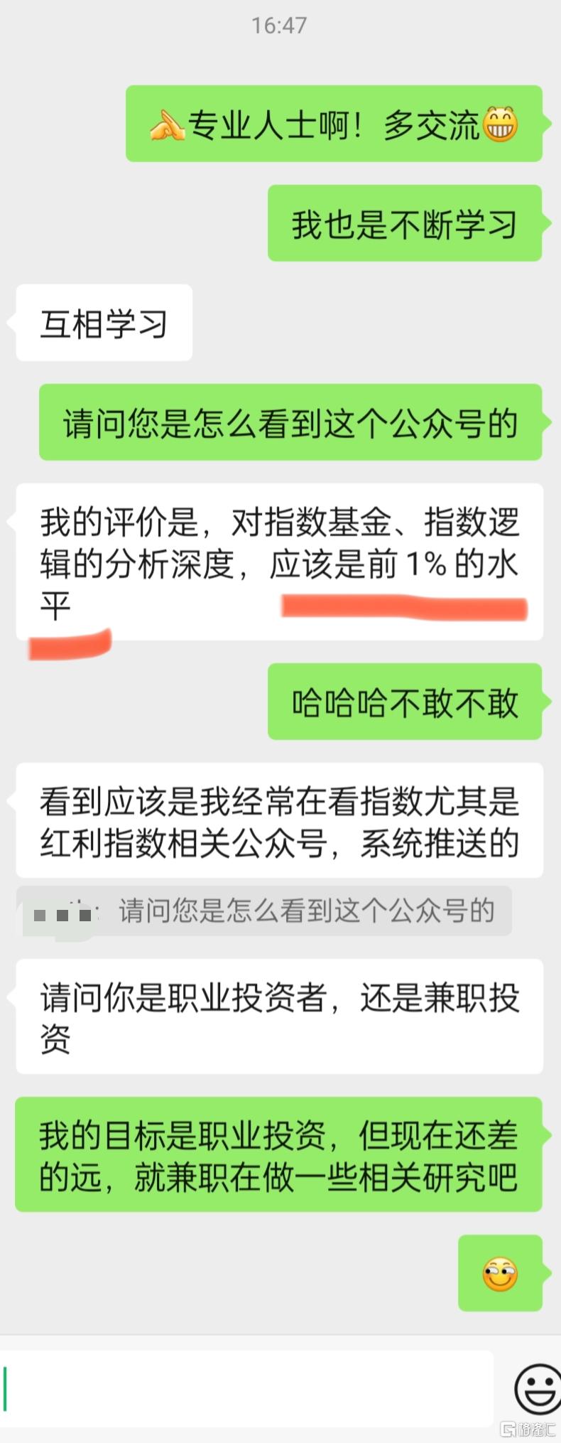 表扬.jpg