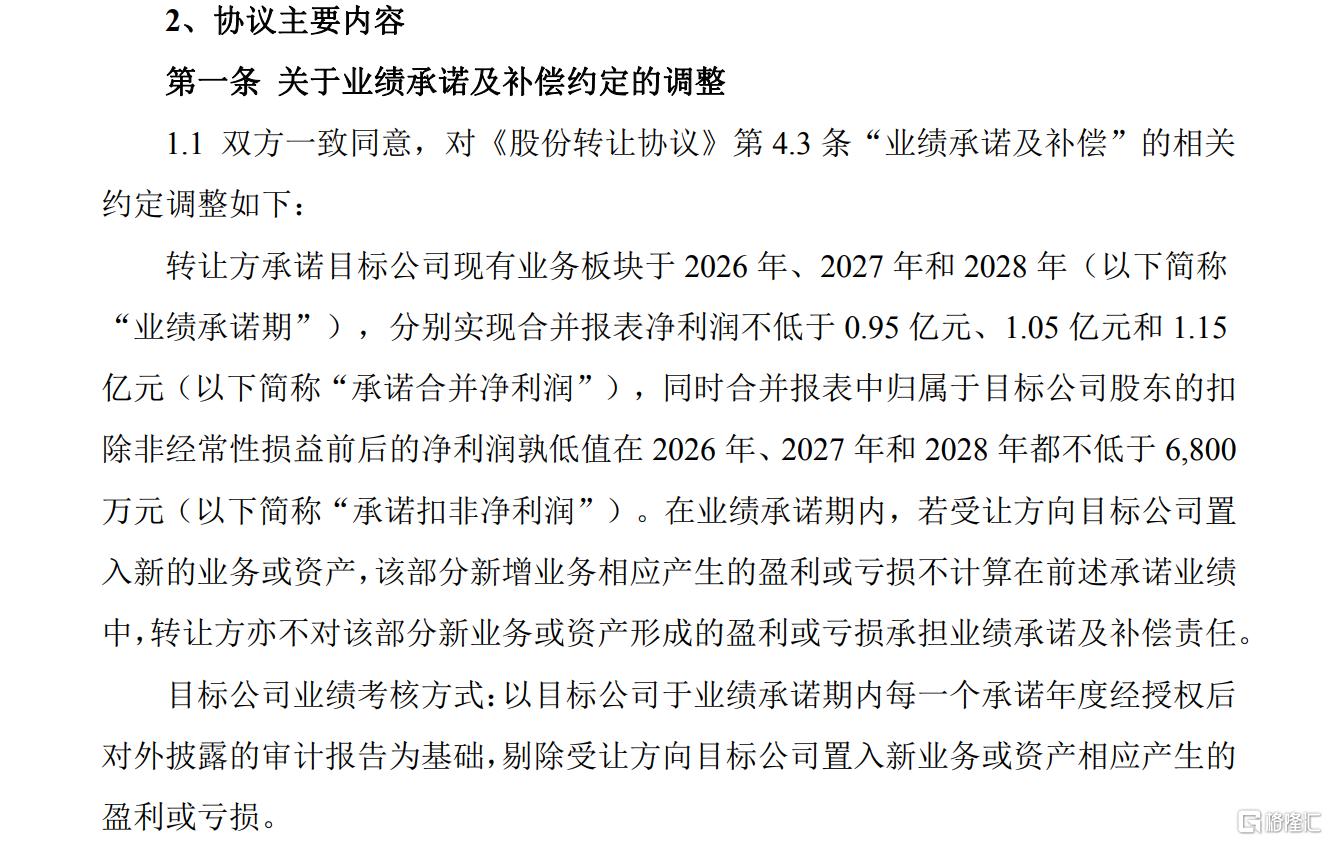 图片11.png