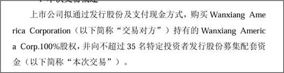 d63e22ff11254141bba4b464eba802b5~tplv-tt-origin-web_gif.jpeg