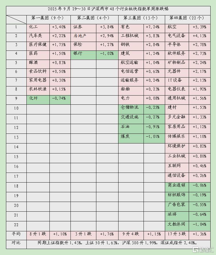 正确04.jpg