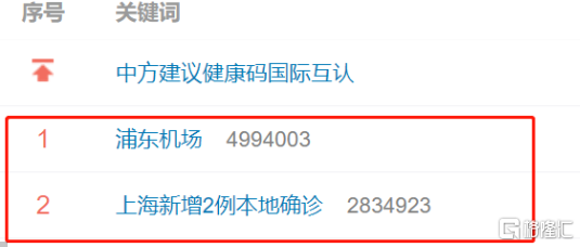 微信截圖_20201123112559.png
