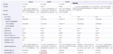 6efe7694529d4a61a0e2305ea9b0d97e~tplv-tt-origin-web_gif.jpeg