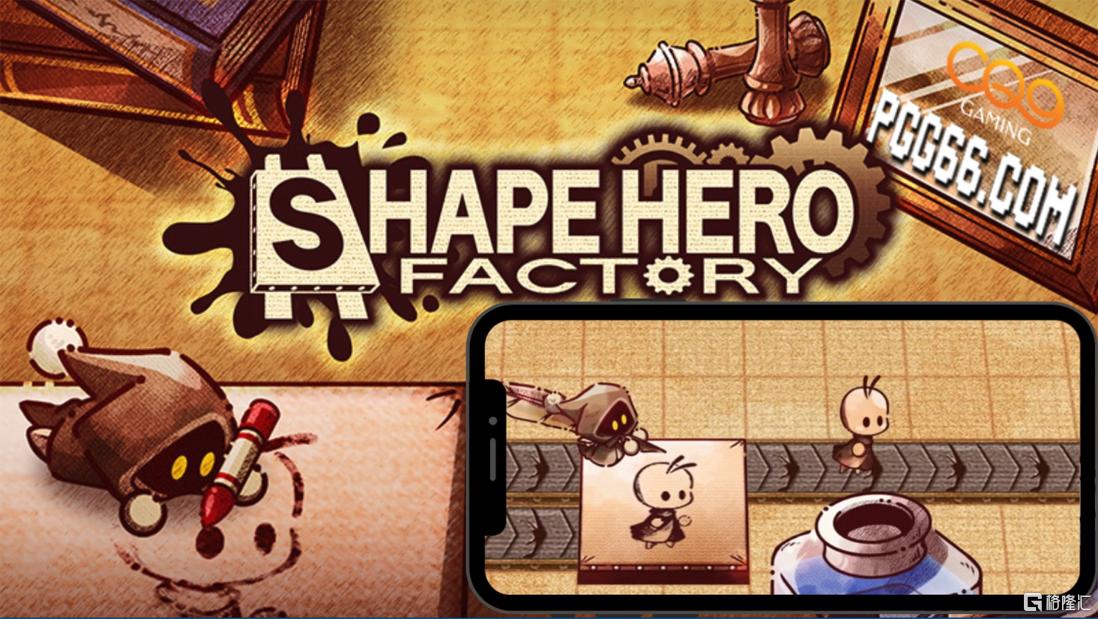 CQ9电子游戏-涂鸦英雄工厂ShapeHero Factory 2.png