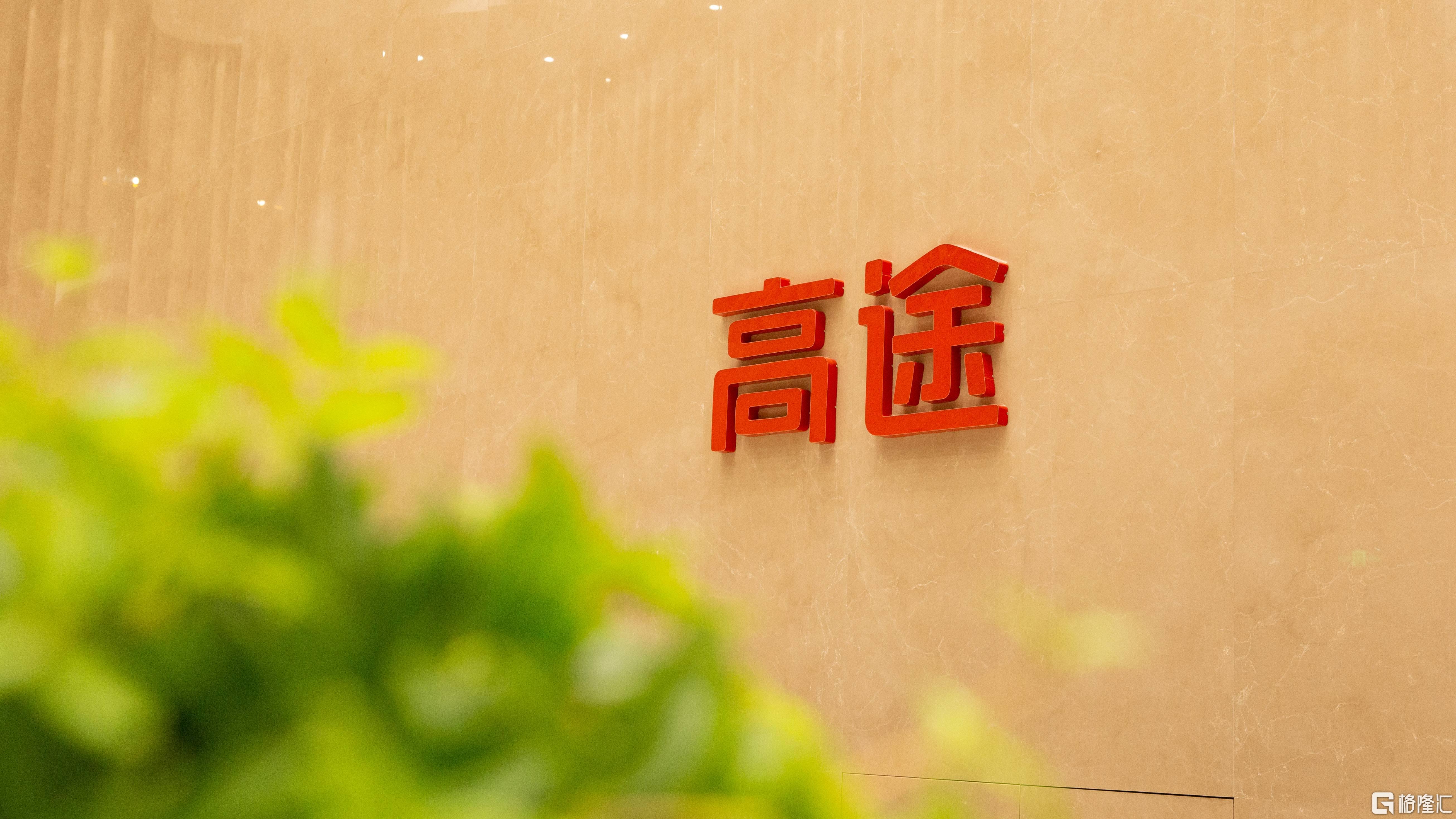 微信图片_20251128161245_9200_4(1).jpg