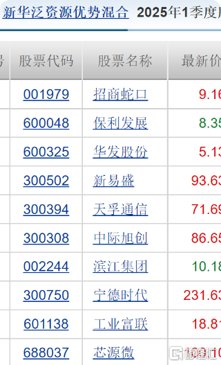 图片20.png