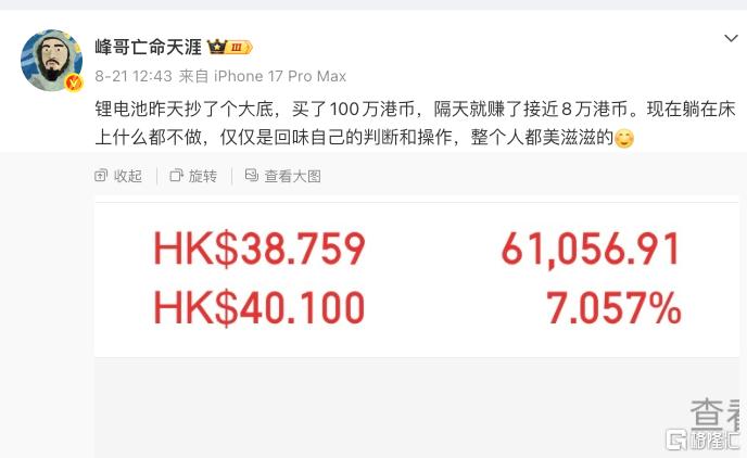 微信图片_2026-10-15_152815_937.png
