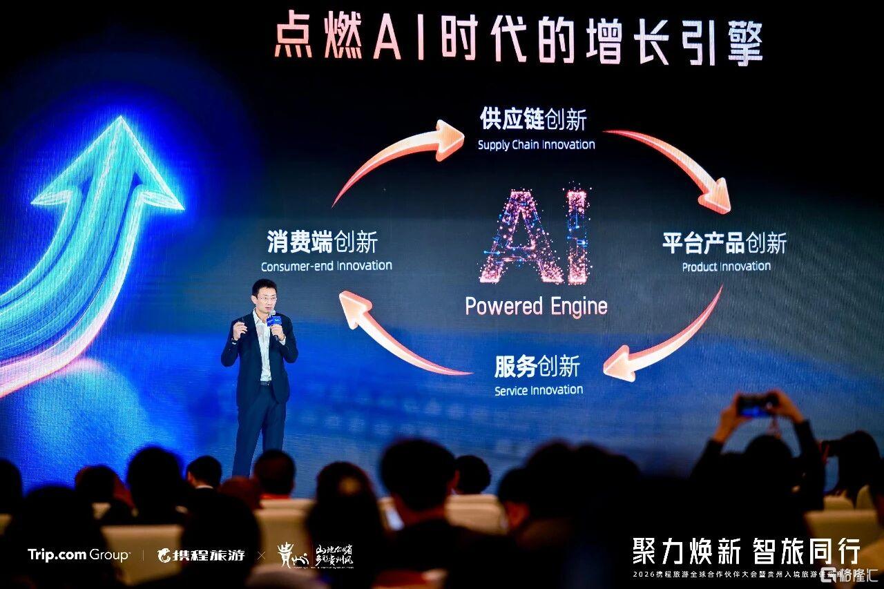 微信图片_2026-01-14_082240_522.jpg